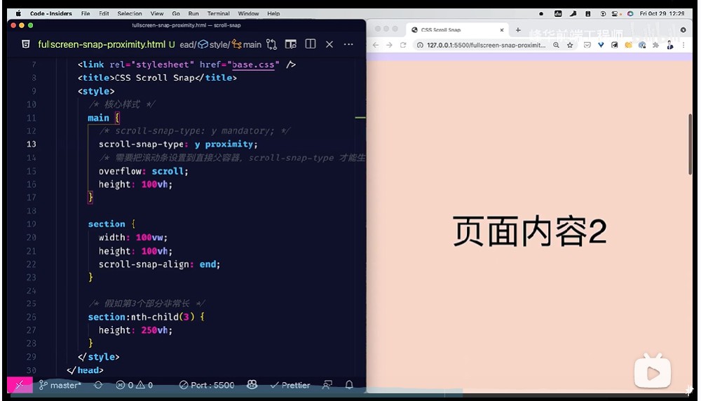 企业网站建设的方式有哪些方式？