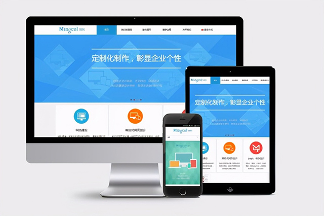 网页为什么设置静态化？又有哪些优势？